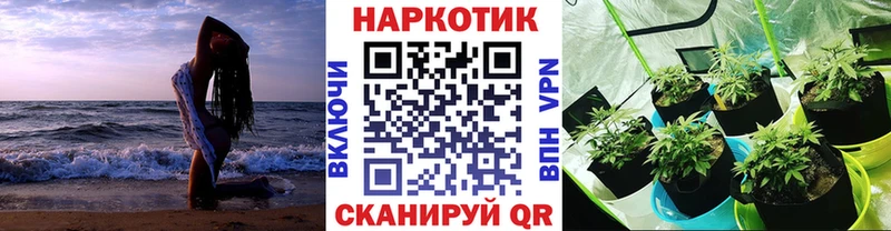 Купить закладку Ржев Конопля АМФЕТАМИН Гашиш Меф мяу мяу