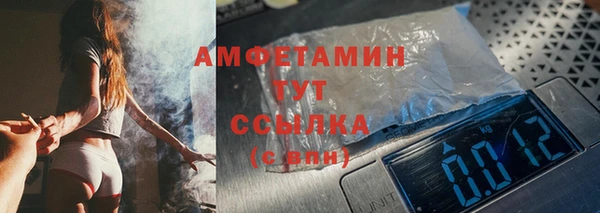 скорость Алексин