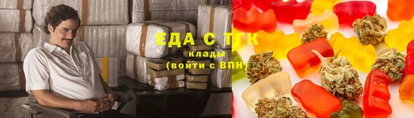 mdpv Абинск