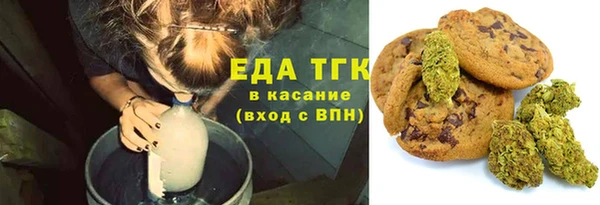 mdpv Абинск