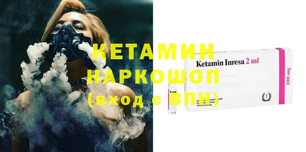 mdpv Абинск