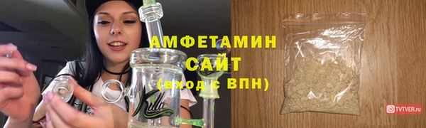 дмт Абдулино