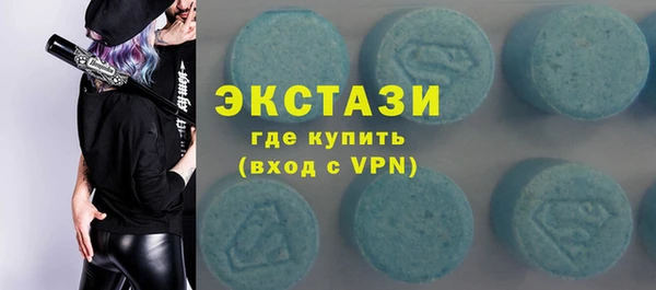 кокаин перу Алексеевка