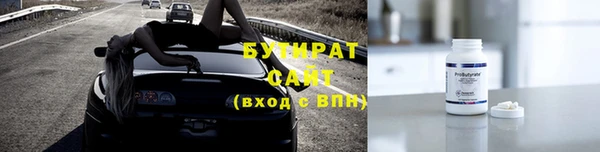 дмт Абдулино