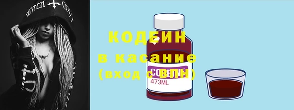 дмт Абдулино