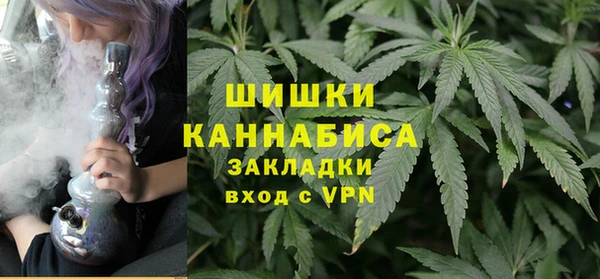 дмт Абдулино