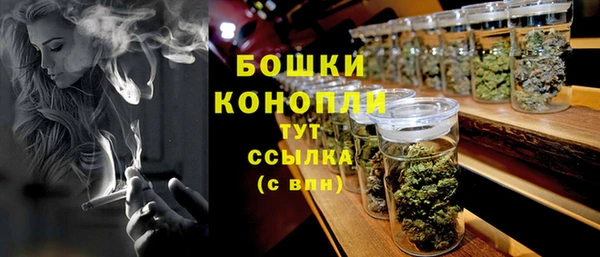 гашишное масло Абаза
