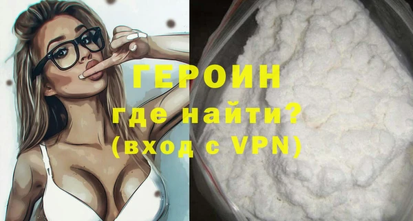 гашишное масло Абаза