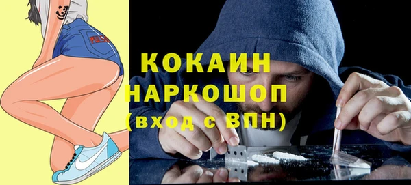 дмт Абдулино