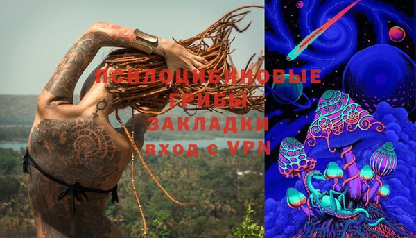 дмт Абдулино