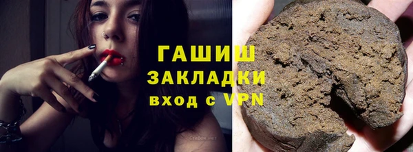 скорость Алексин