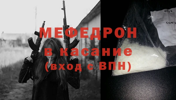 кокаин перу Алексеевка