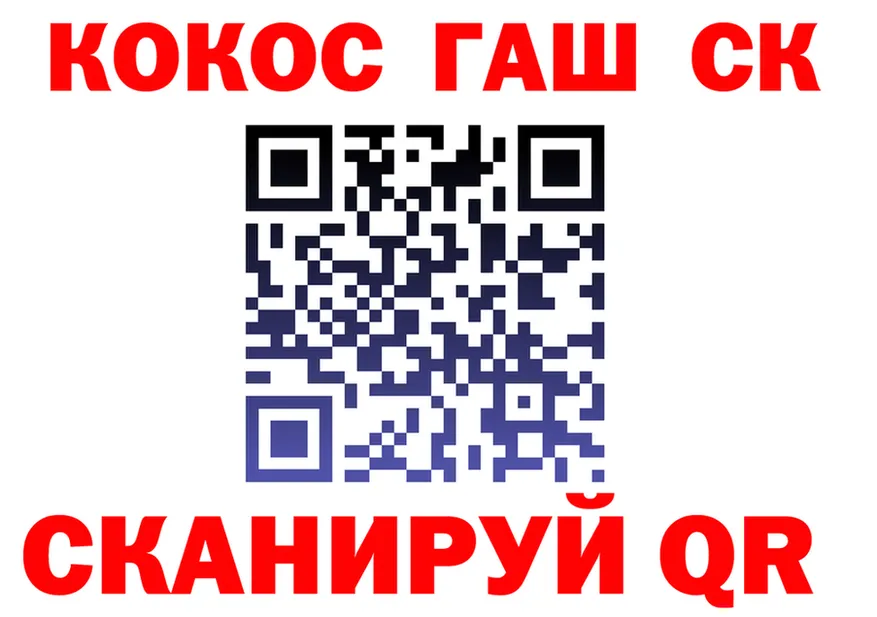 МЕФ 4 MMC ТОР shop KRAKEN Ржев