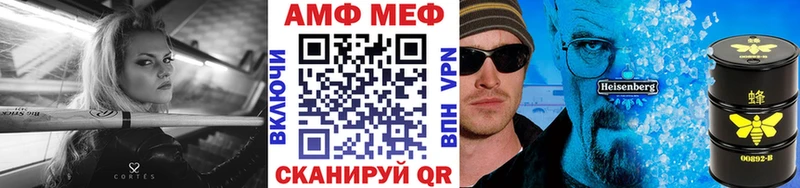 где продают наркотики  Ржев  МЕТАМФЕТАМИН витя 