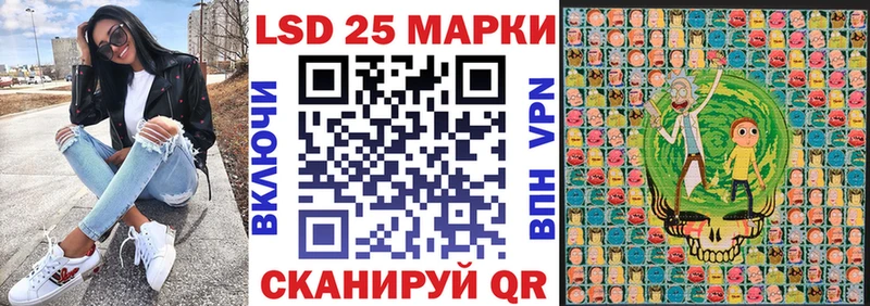 магазин продажи наркотиков Ржев Марки NBOMe 1500мкг